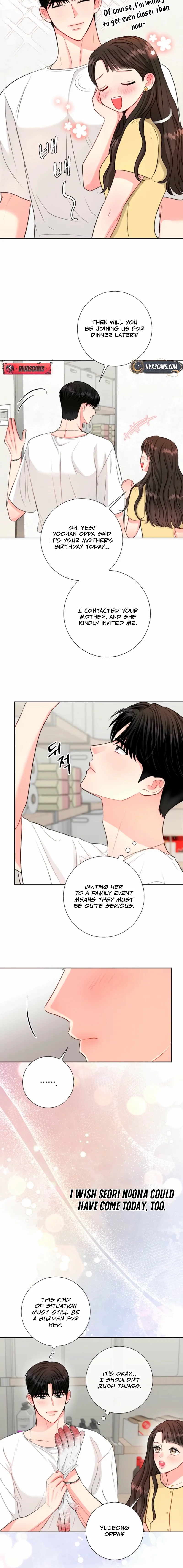 The Summer When You Came Chapter 39 page 5 - 