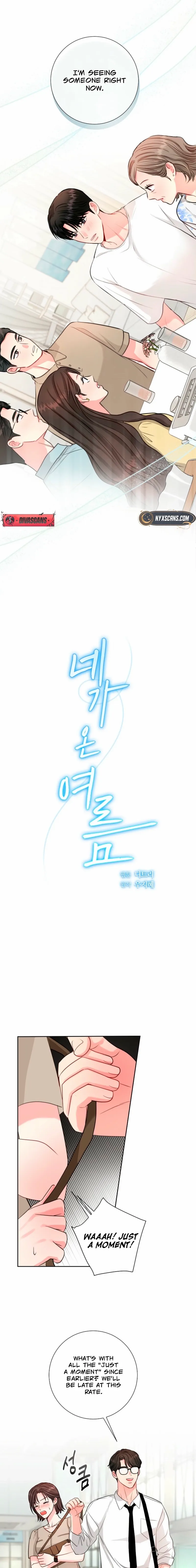 The Summer When You Came Chapter 39 page 10 - 