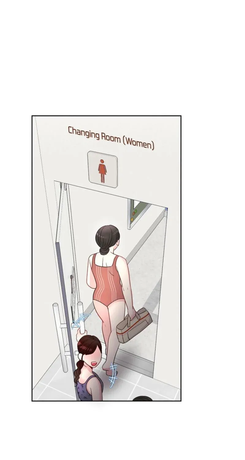 The Summer When You Came Chapter 4 page 1 - 