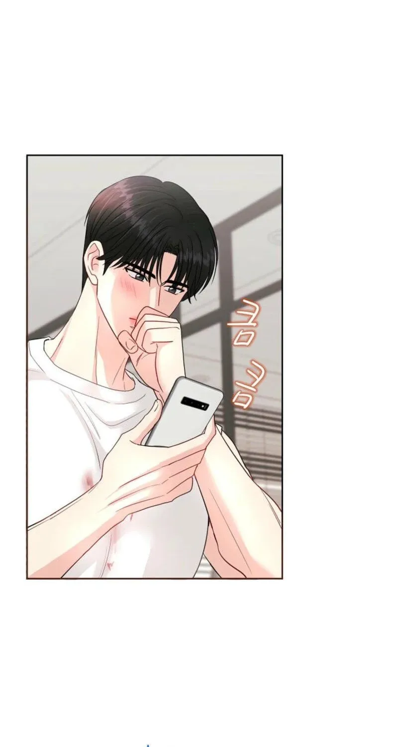 The Summer When You Came Chapter 4 page 101 - 
