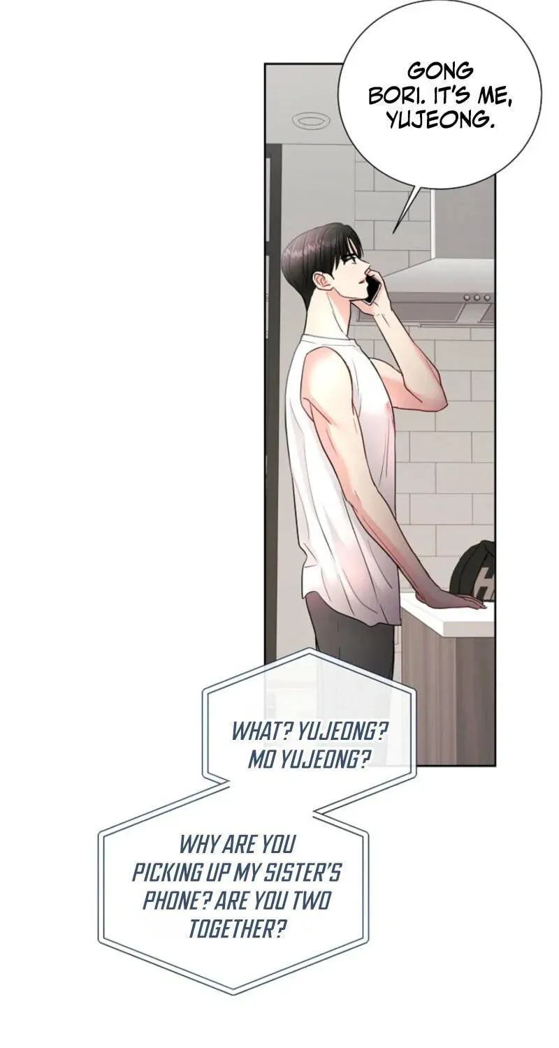 The Summer When You Came Chapter 4 page 103 - 