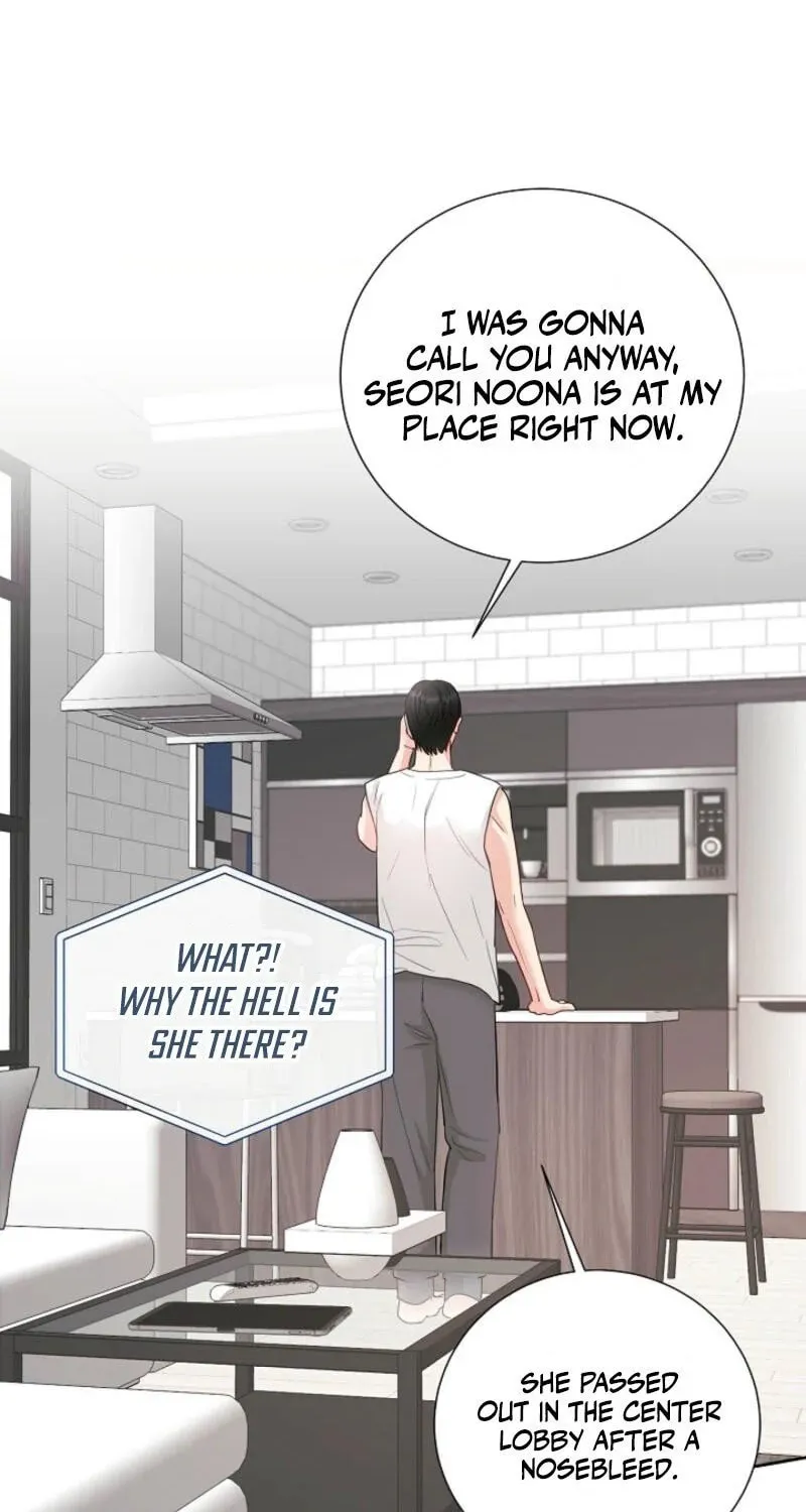 The Summer When You Came Chapter 4 page 104 - 