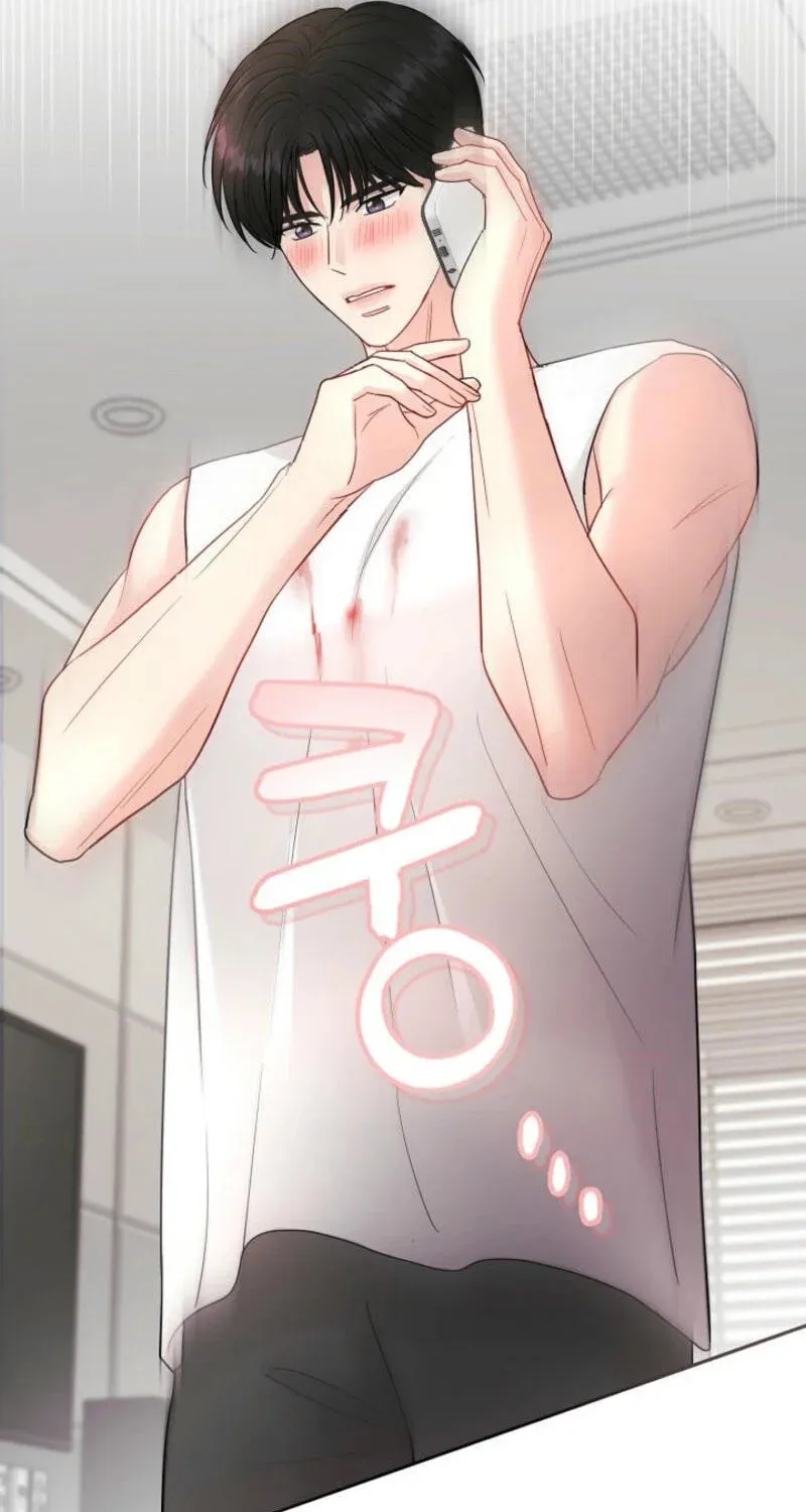 The Summer When You Came Chapter 4 page 112 - 