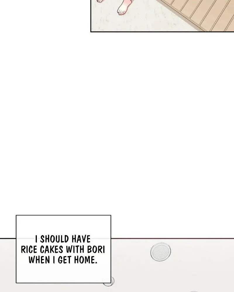 The Summer When You Came Chapter 4 page 16 - 
