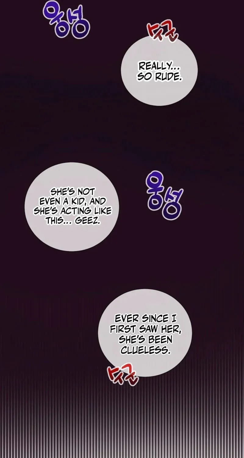 The Summer When You Came Chapter 4 page 20 - 