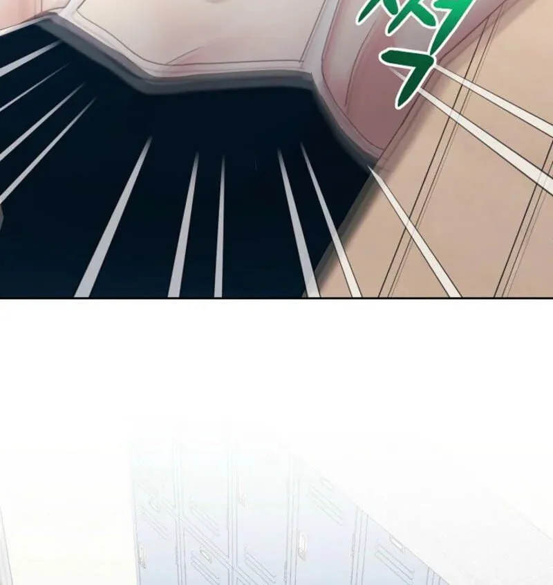 The Summer When You Came Chapter 4 page 22 - 