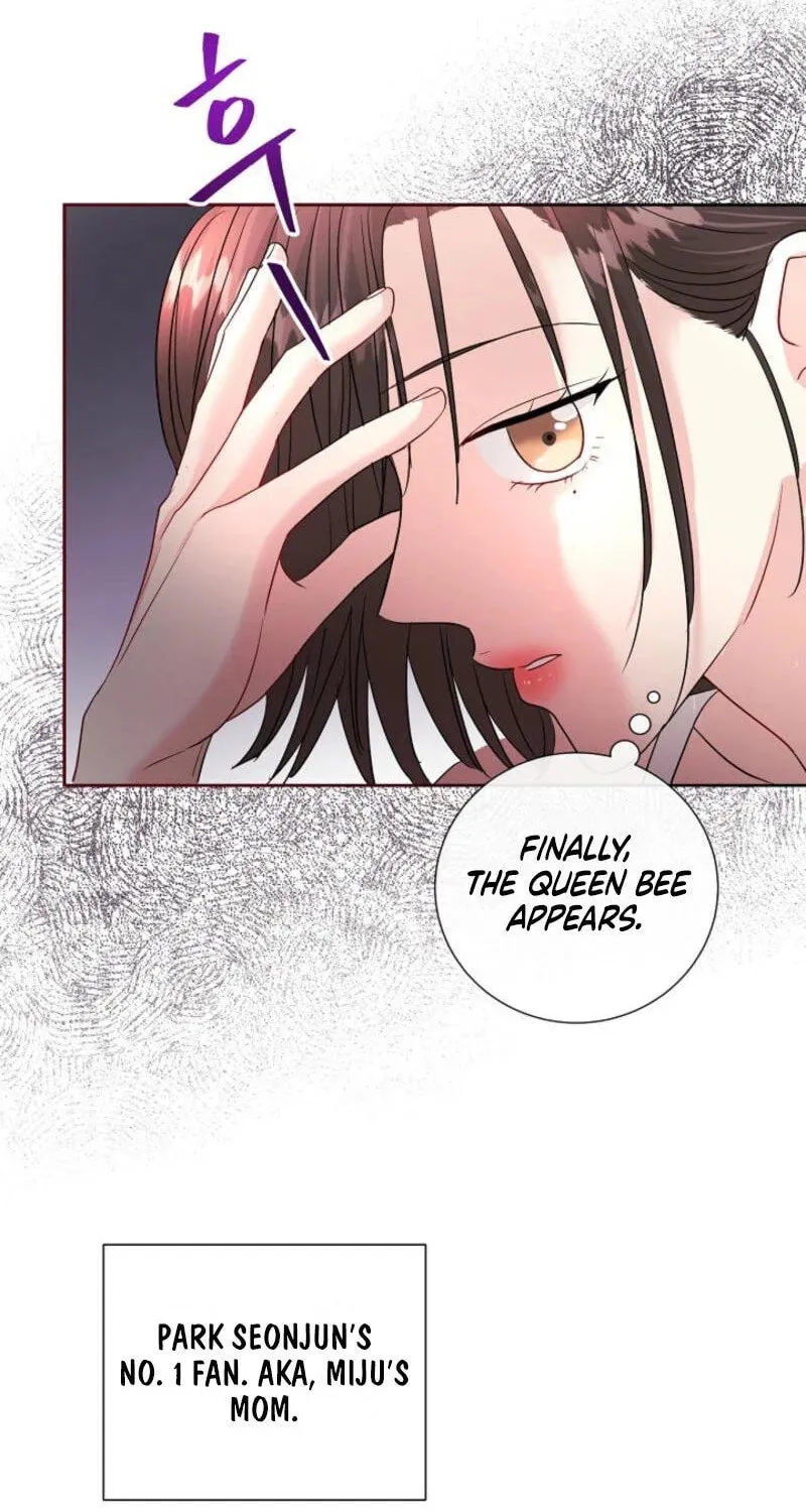 The Summer When You Came Chapter 4 page 26 - 