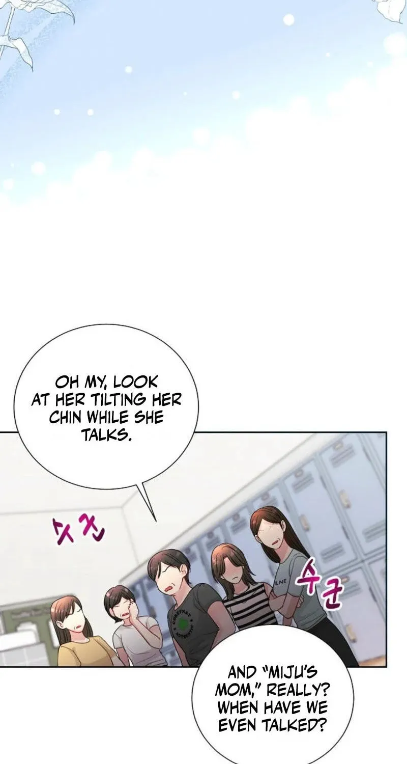 The Summer When You Came Chapter 4 page 39 - 