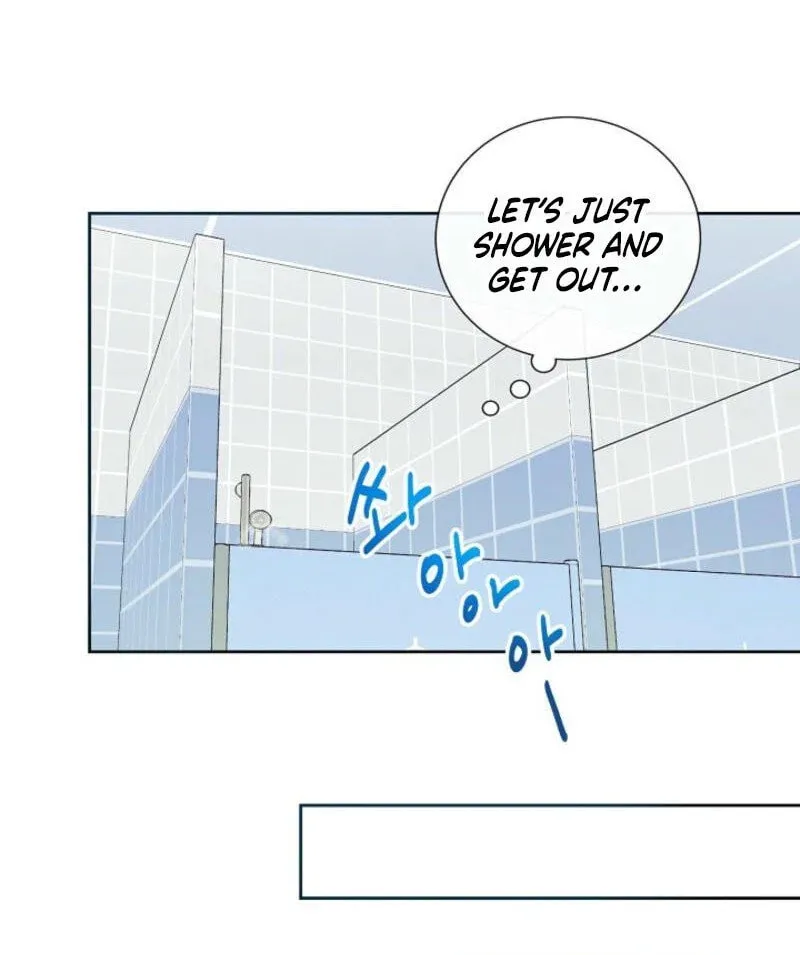 The Summer When You Came Chapter 4 page 43 - 