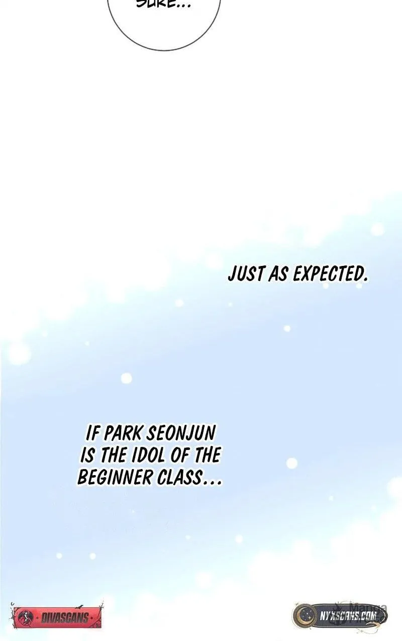 The Summer When You Came Chapter 4 page 51 - 