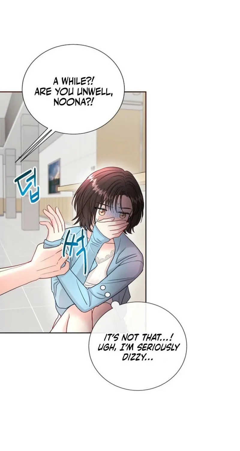 The Summer When You Came Chapter 4 page 62 - 