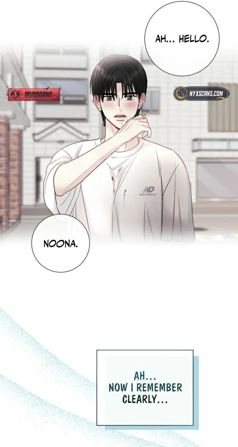 The Summer When You Came Chapter 4 page 67 - 