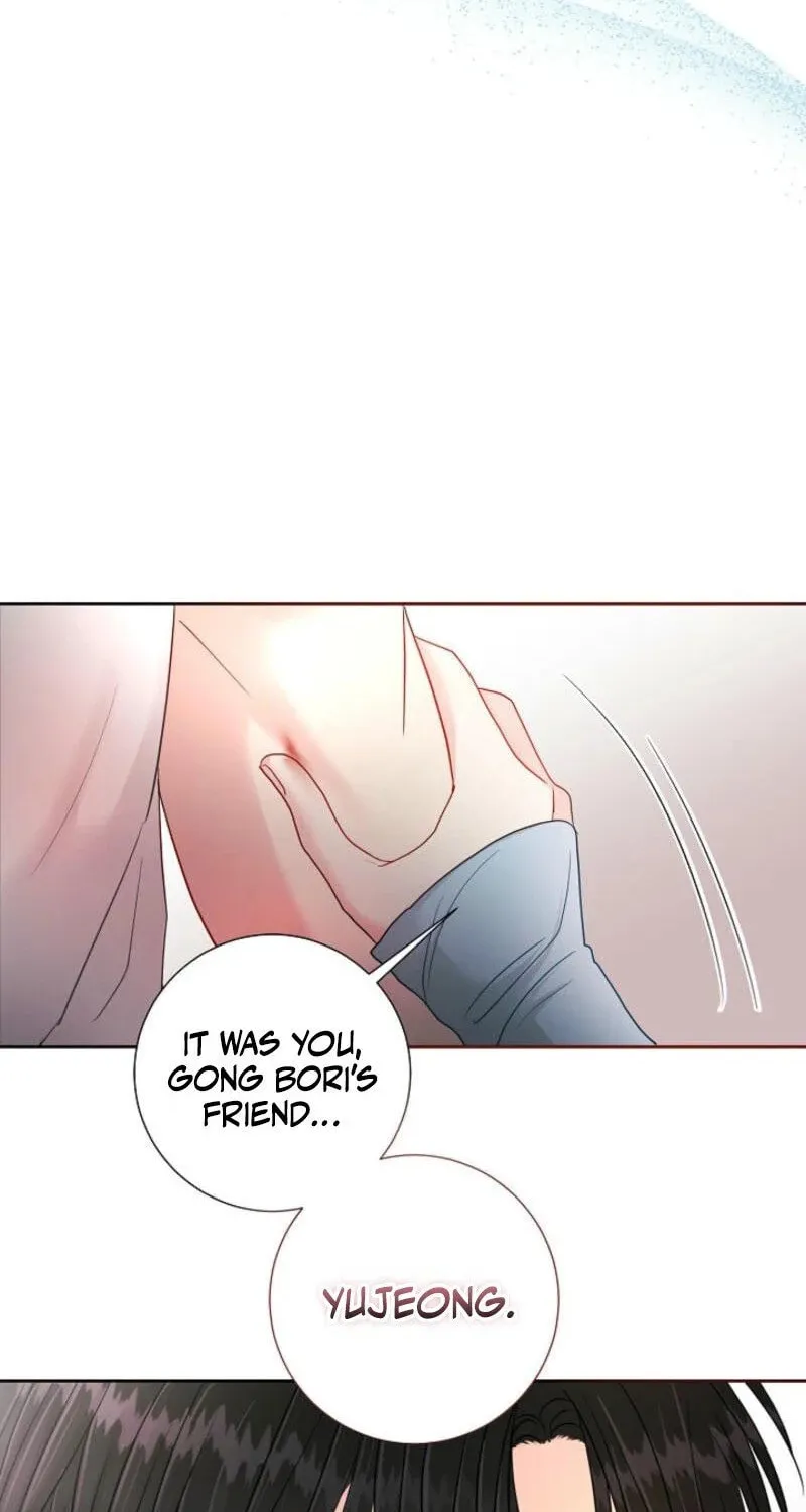 The Summer When You Came Chapter 4 page 68 - 