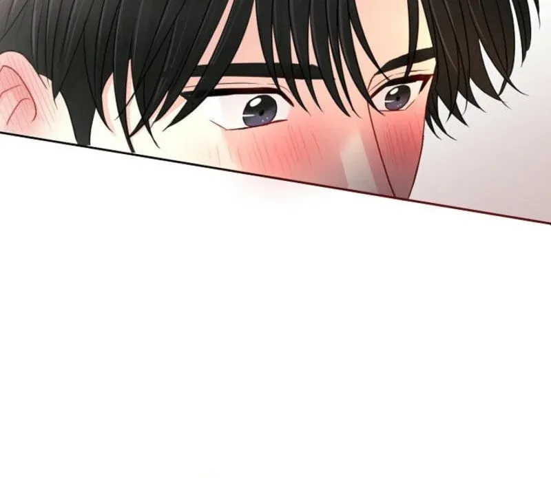 The Summer When You Came Chapter 4 page 69 - 