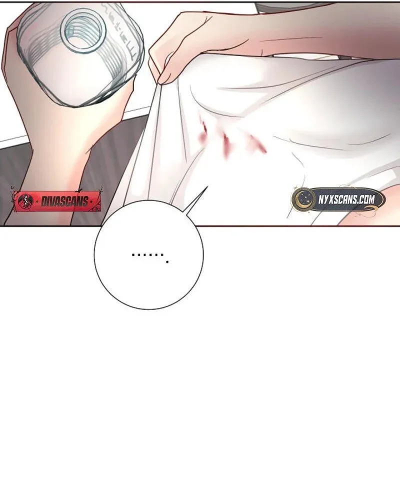 The Summer When You Came Chapter 4 page 77 - 