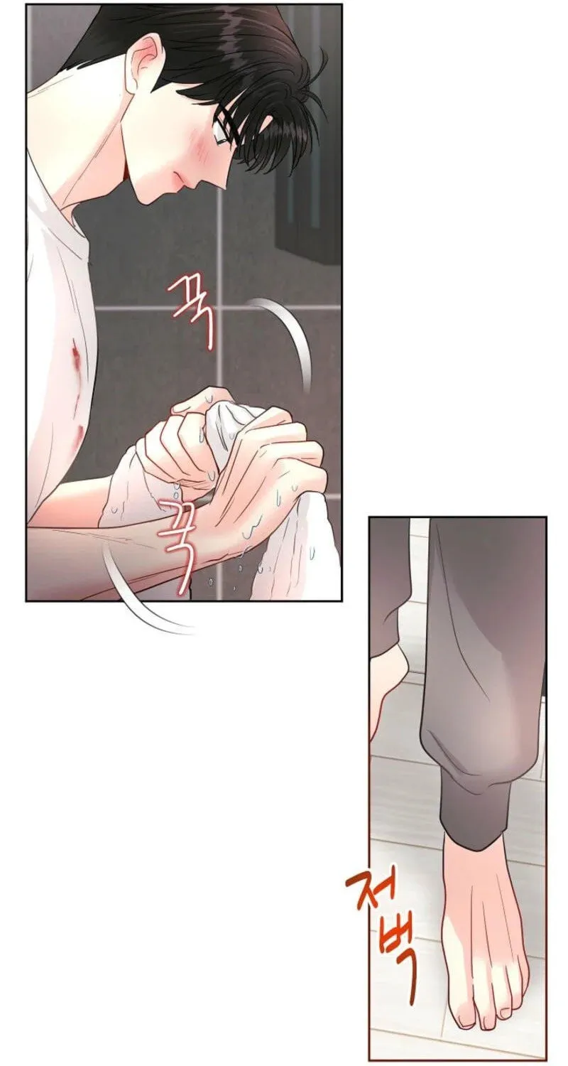 The Summer When You Came Chapter 4 page 82 - 