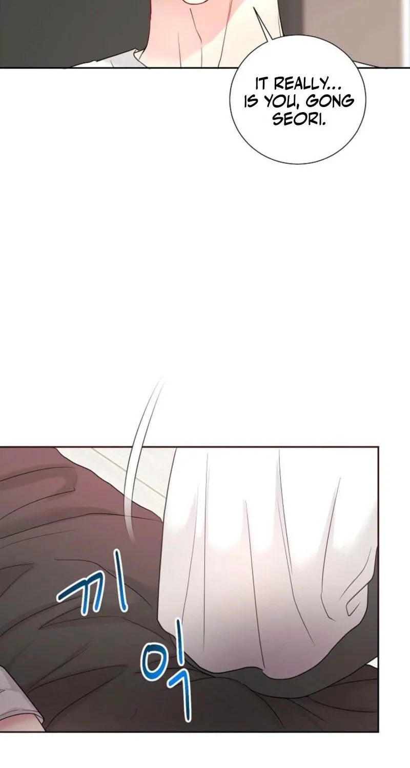 The Summer When You Came Chapter 4 page 86 - 