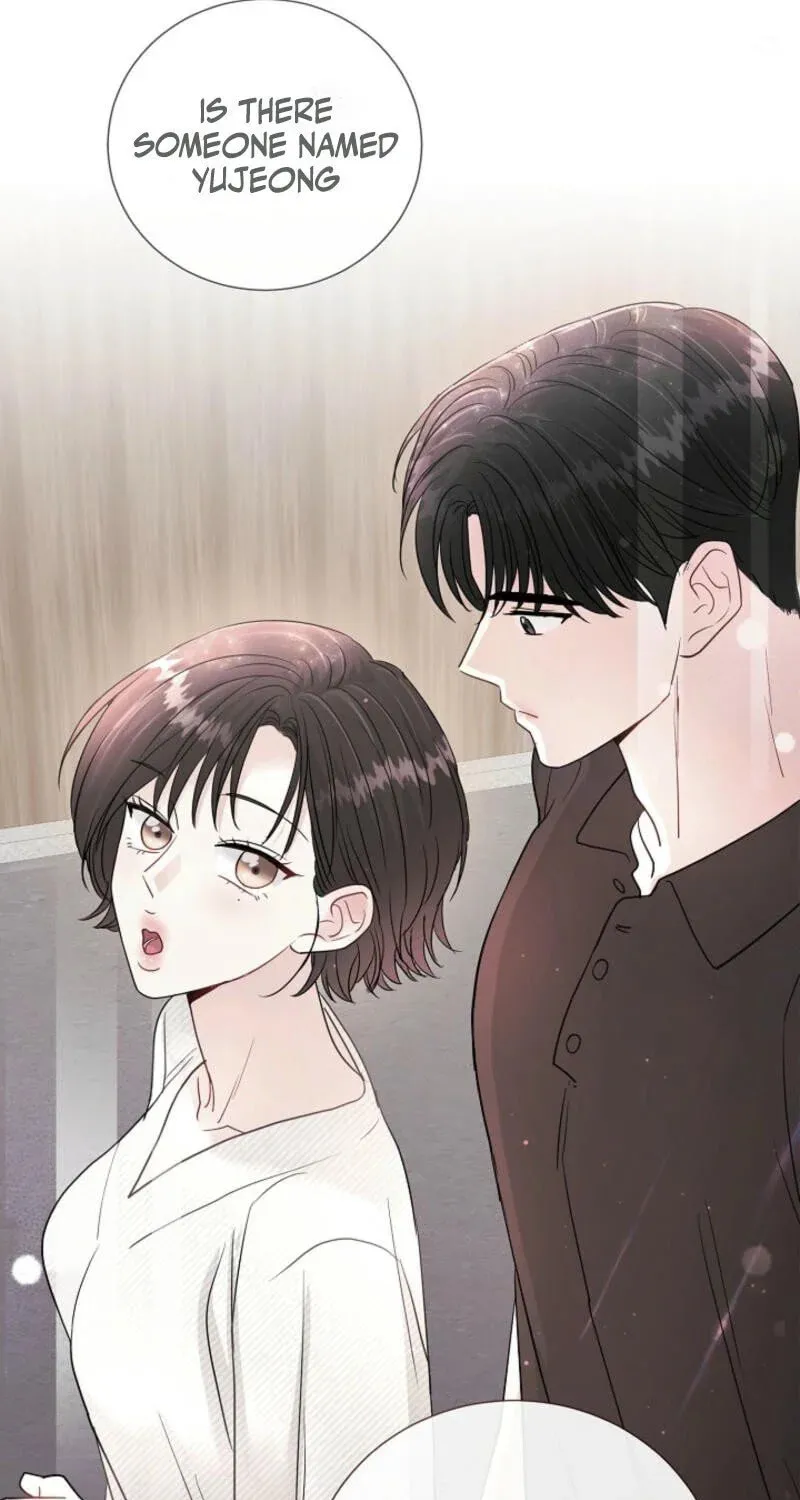 The Summer When You Came Chapter 4 page 94 - 