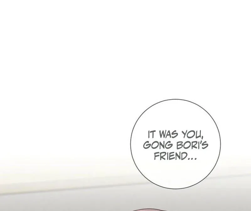The Summer When You Came Chapter 4 page 96 - 