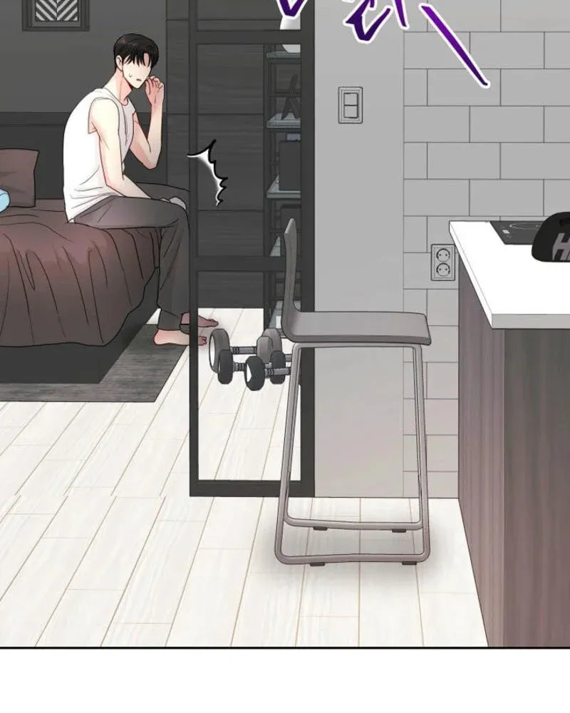 The Summer When You Came Chapter 4 page 99 - 