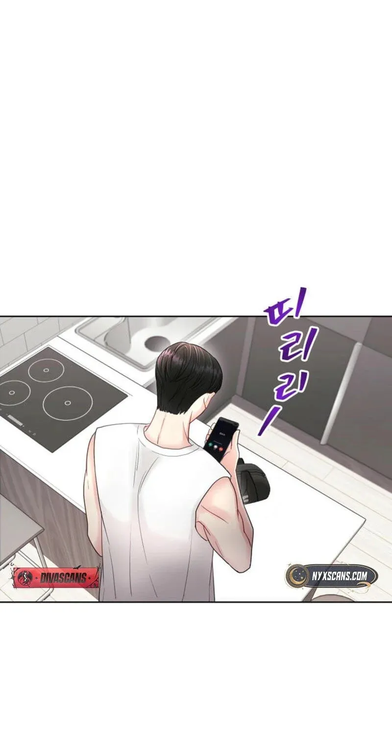 The Summer When You Came Chapter 4 page 100 - 