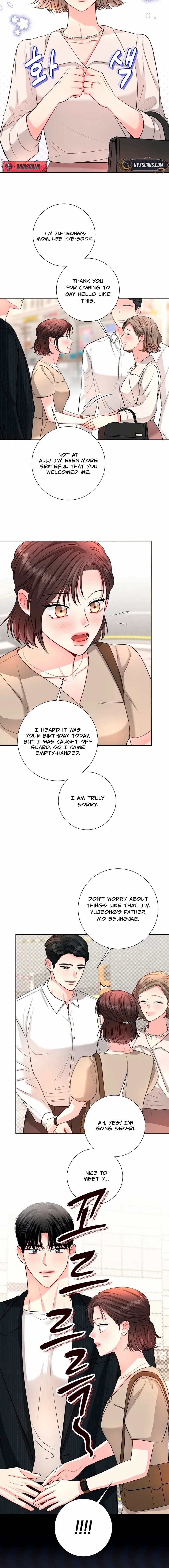 The Summer When You Came Chapter 42 page 7 - 