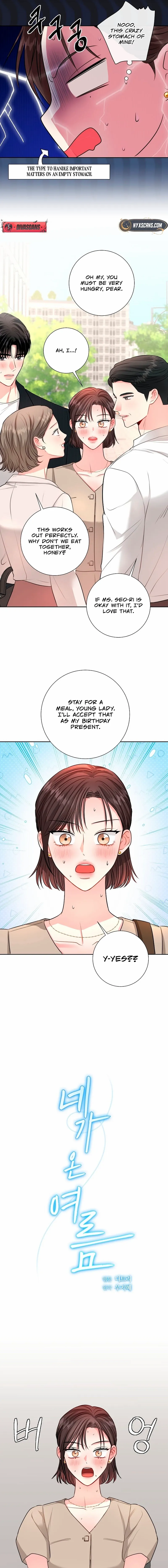 The Summer When You Came Chapter 42 page 8 - 