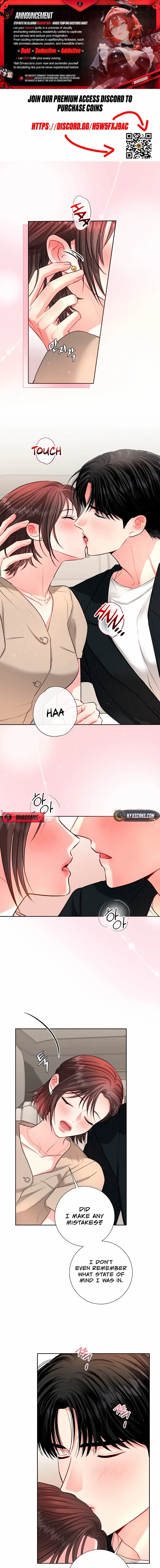 The Summer When You Came Chapter 43 page 2 - 