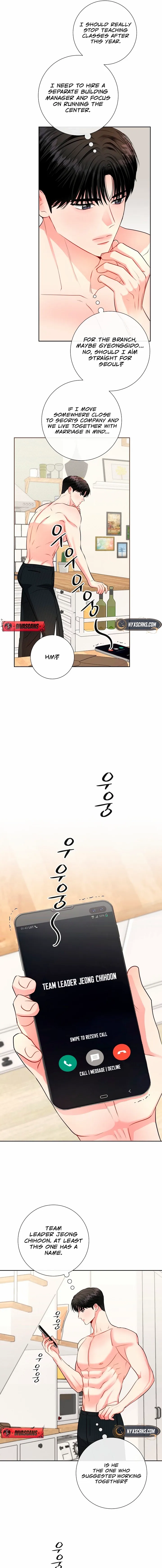 The Summer When You Came Chapter 44 page 5 - 