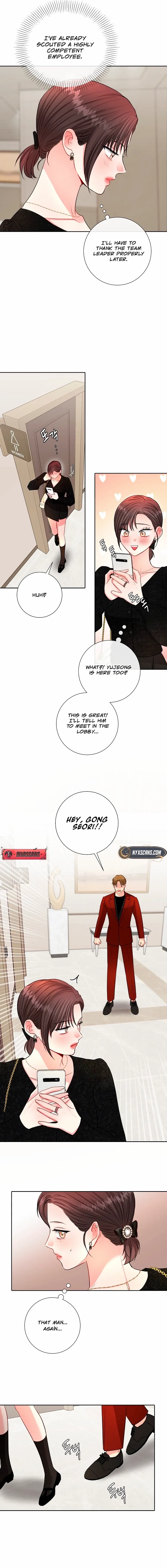 The Summer When You Came Chapter 47 page 13 - 