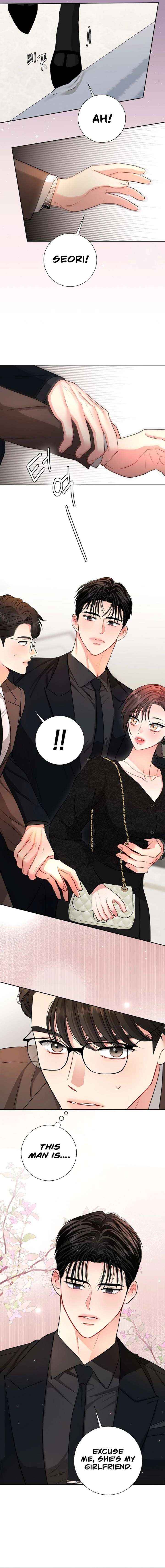 The Summer When You Came Chapter 48 page 5 - 
