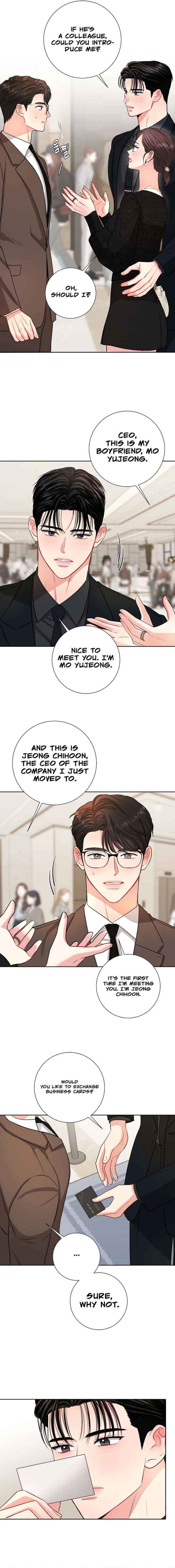 The Summer When You Came Chapter 48 page 7 - 