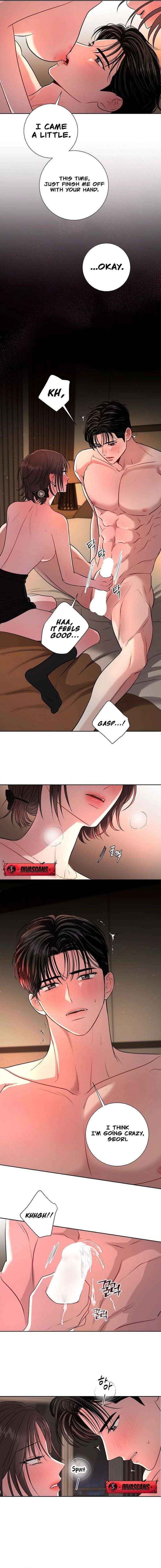 The Summer When You Came Chapter 49 page 13 - 