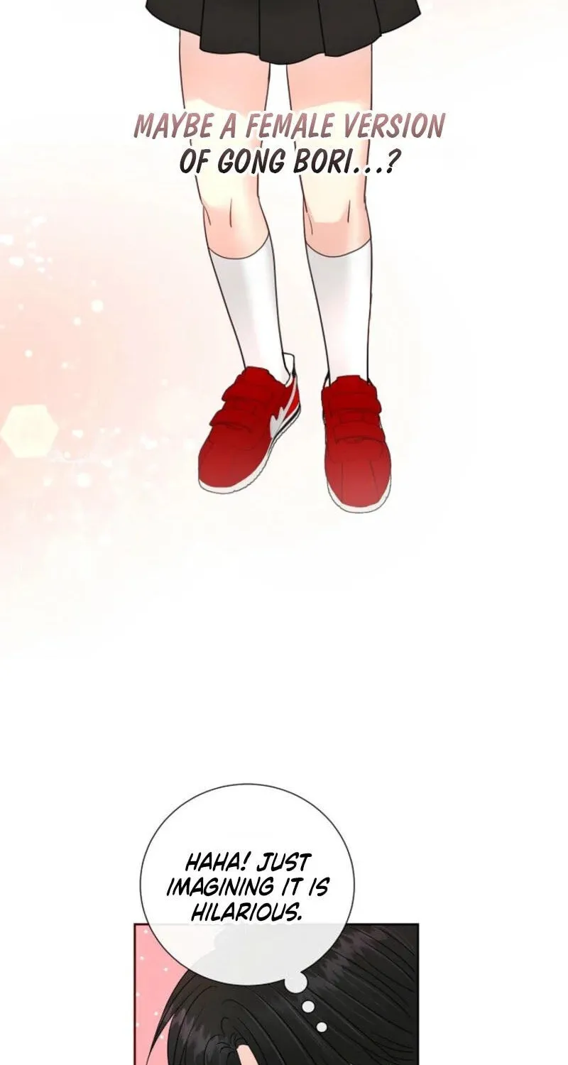 The Summer When You Came Chapter 5 page 107 - 