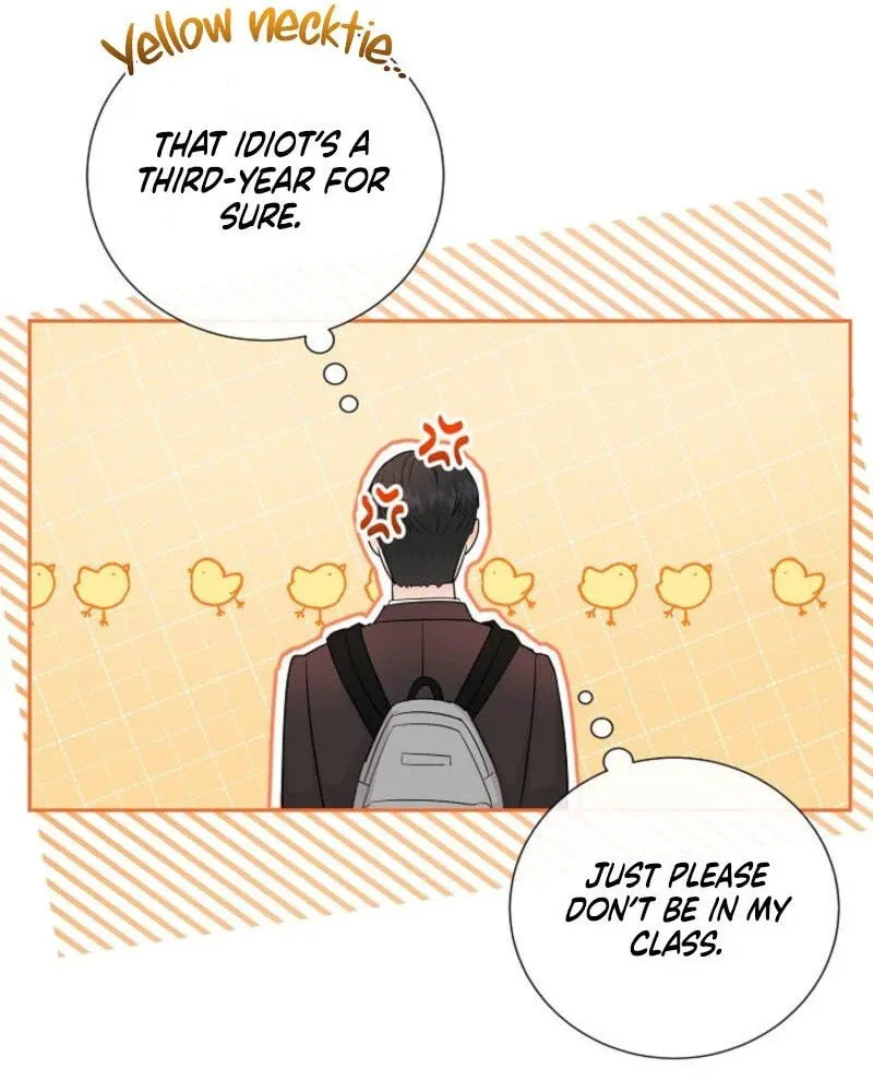 The Summer When You Came Chapter 5 page 12 - 