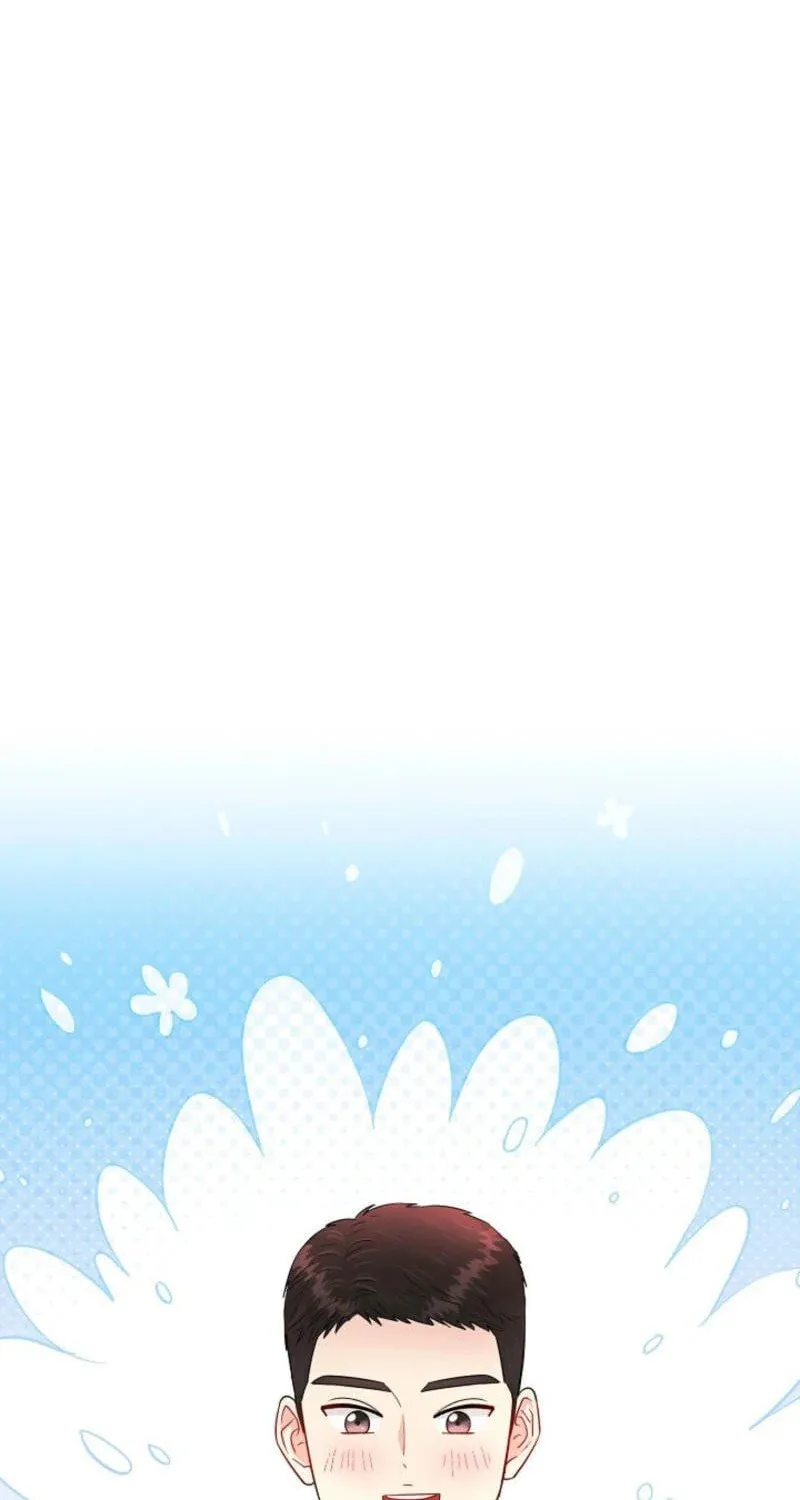 The Summer When You Came Chapter 5 page 13 - 