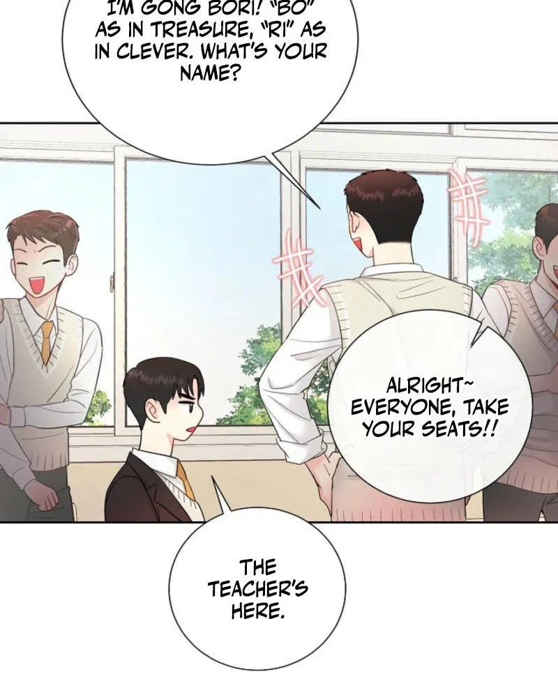 The Summer When You Came Chapter 5 page 15 - 