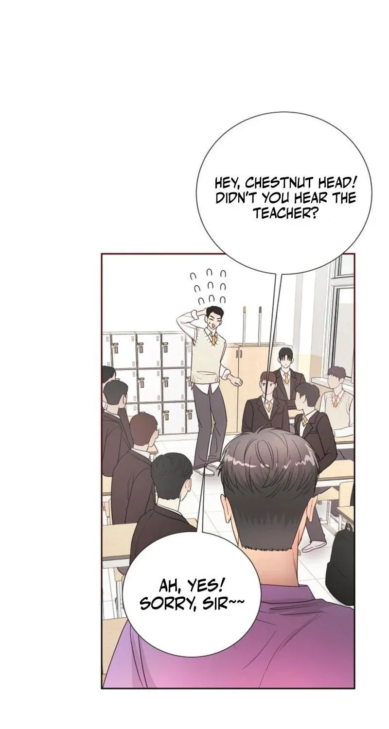 The Summer When You Came Chapter 5 page 16 - 