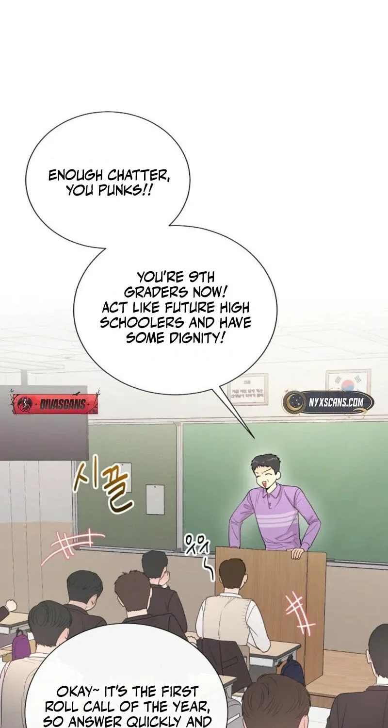 The Summer When You Came Chapter 5 page 17 - 