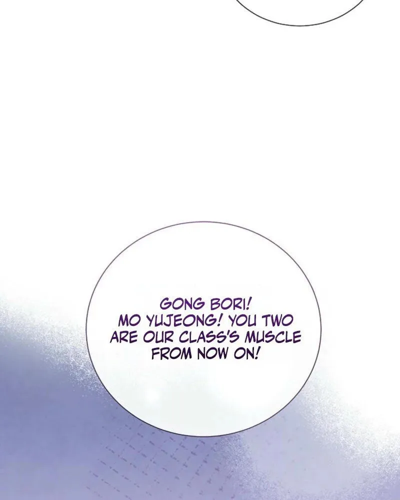 The Summer When You Came Chapter 5 page 21 - 