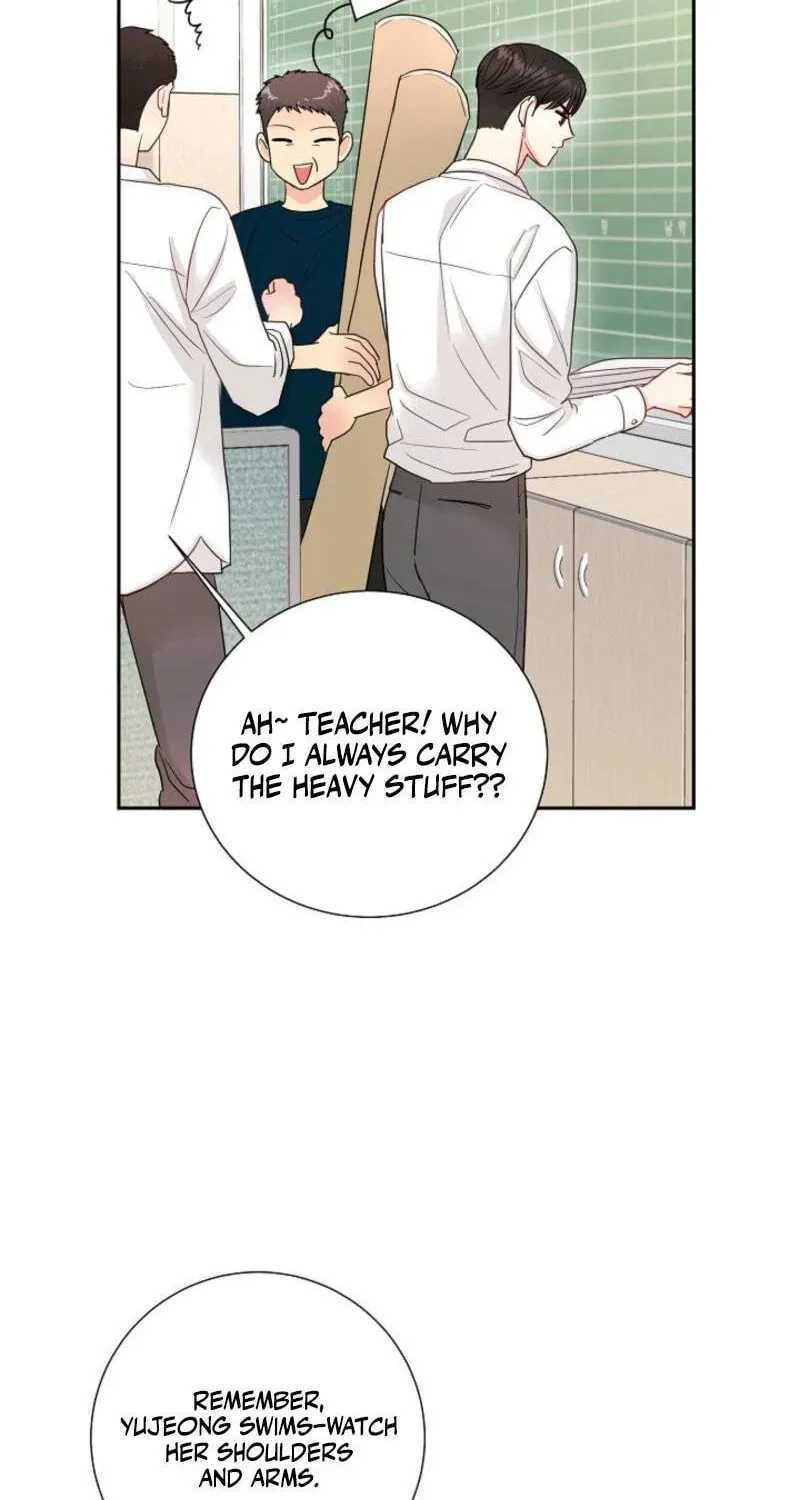 The Summer When You Came Chapter 5 page 26 - 