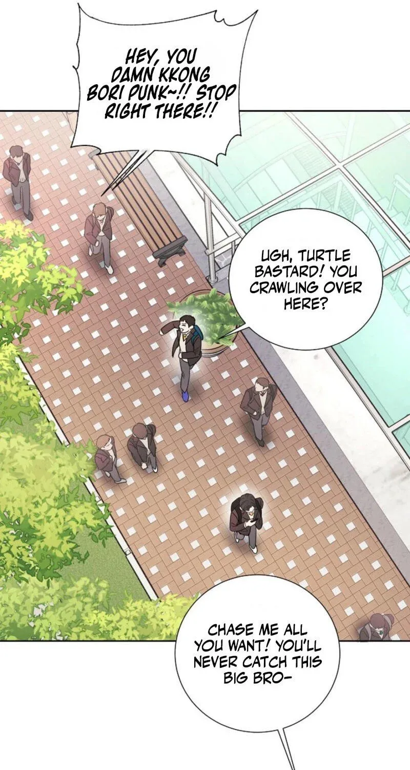 The Summer When You Came Chapter 5 page 4 - 