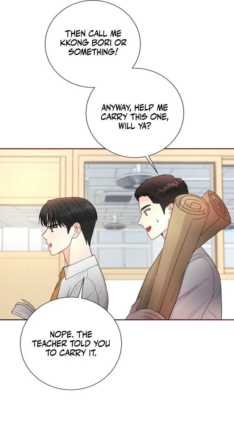 The Summer When You Came Chapter 5 page 31 - 