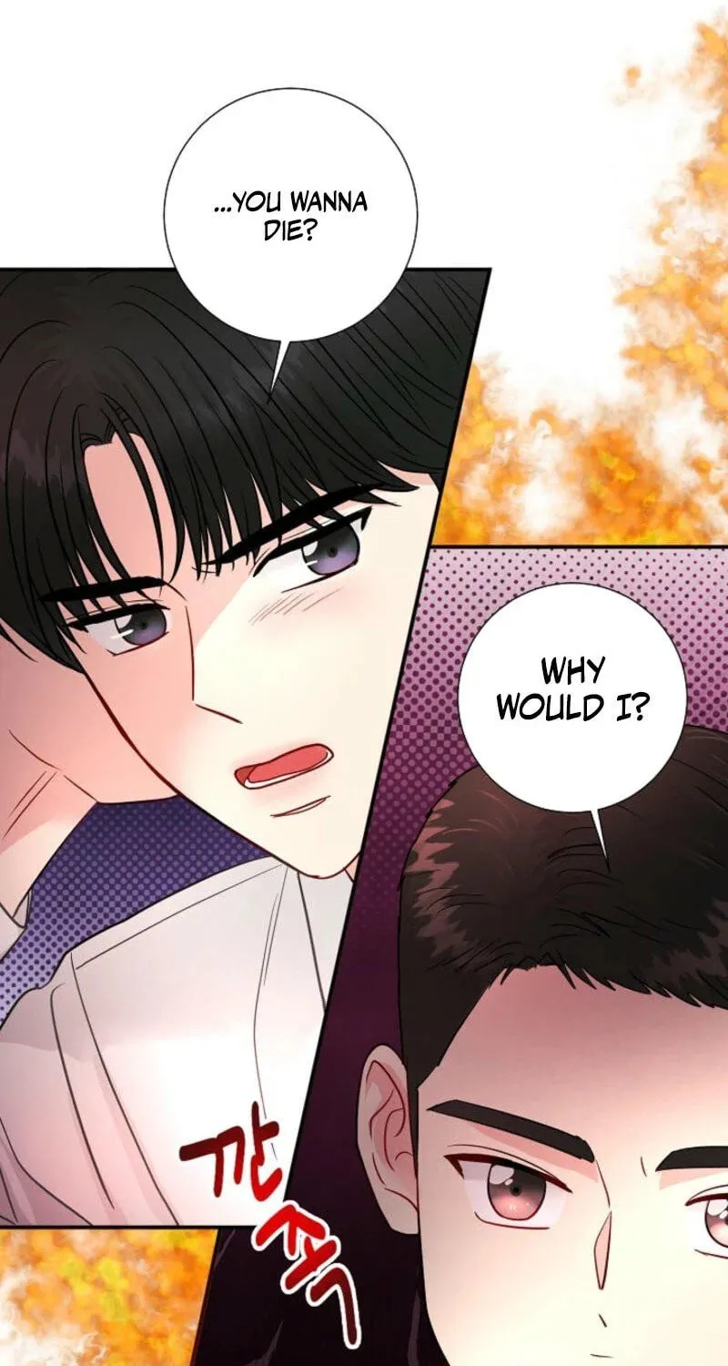 The Summer When You Came Chapter 5 page 34 - 