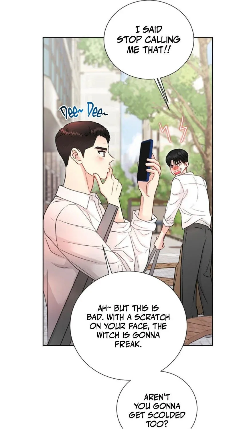 The Summer When You Came Chapter 5 page 43 - 
