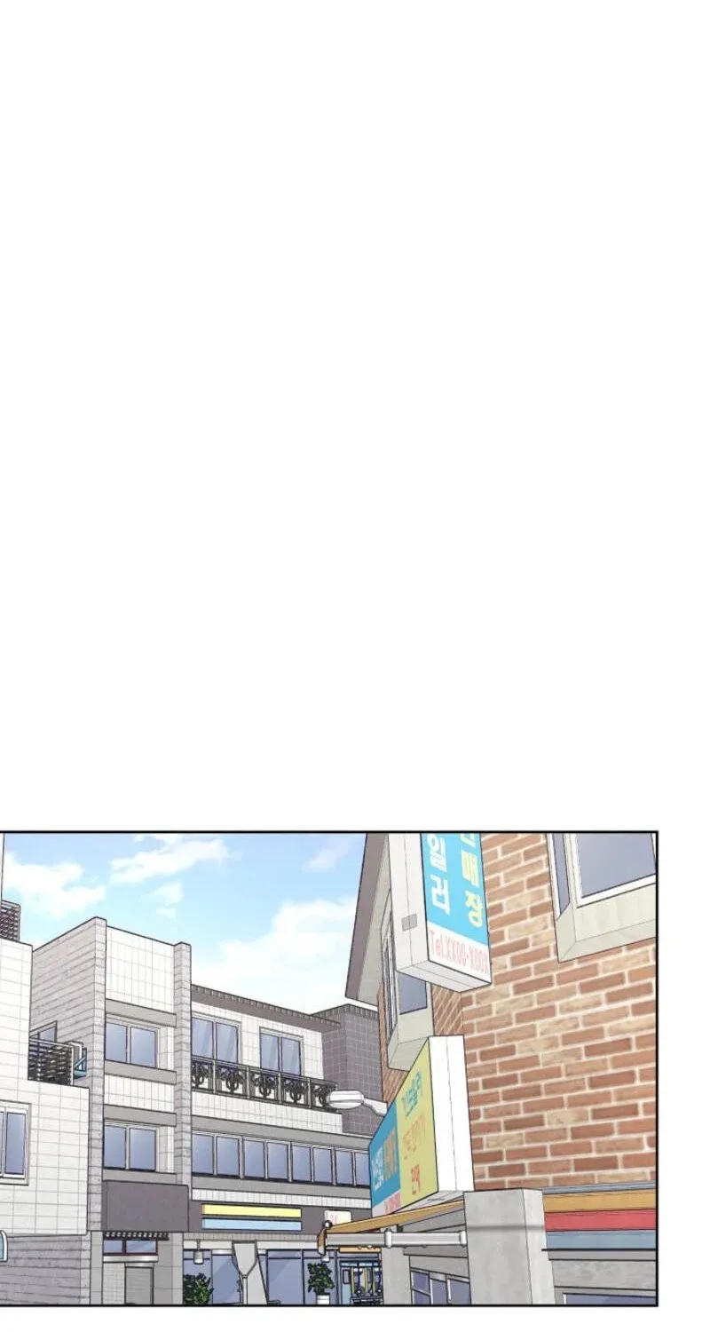 The Summer When You Came Chapter 5 page 52 - 