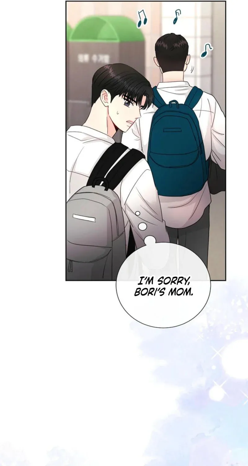 The Summer When You Came Chapter 5 page 63 - 