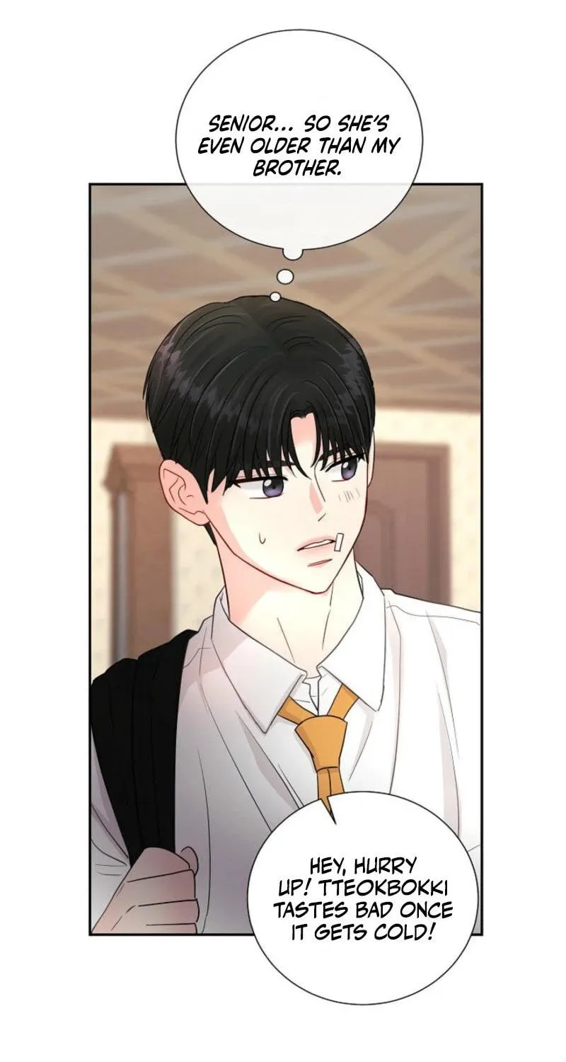 The Summer When You Came Chapter 5 page 70 - 