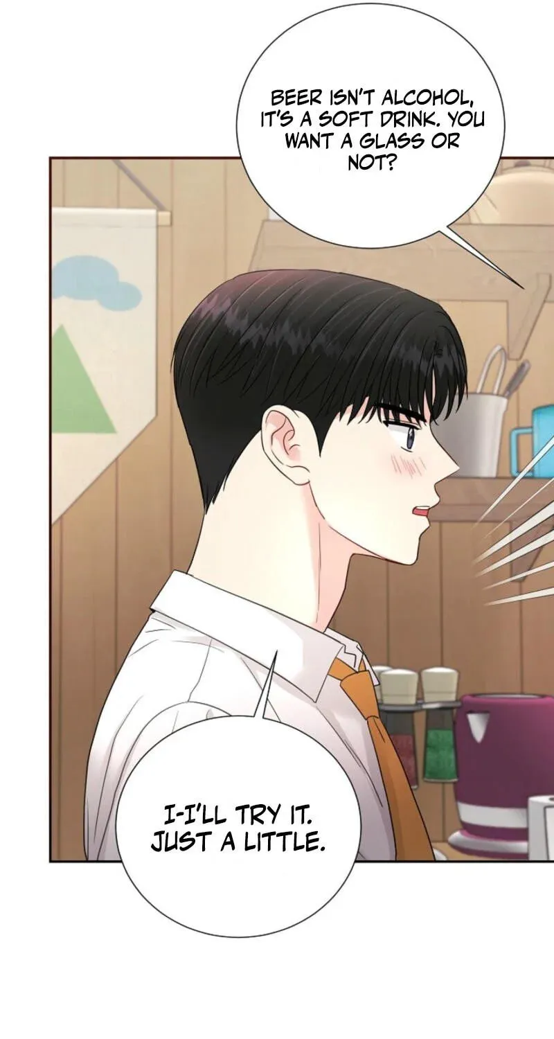 The Summer When You Came Chapter 5 page 77 - 