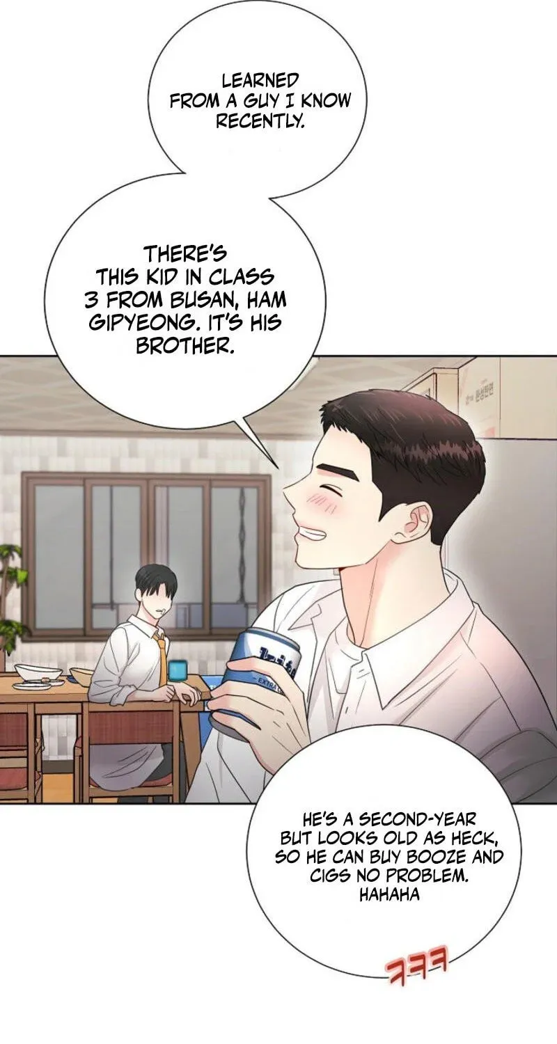 The Summer When You Came Chapter 5 page 80 - 